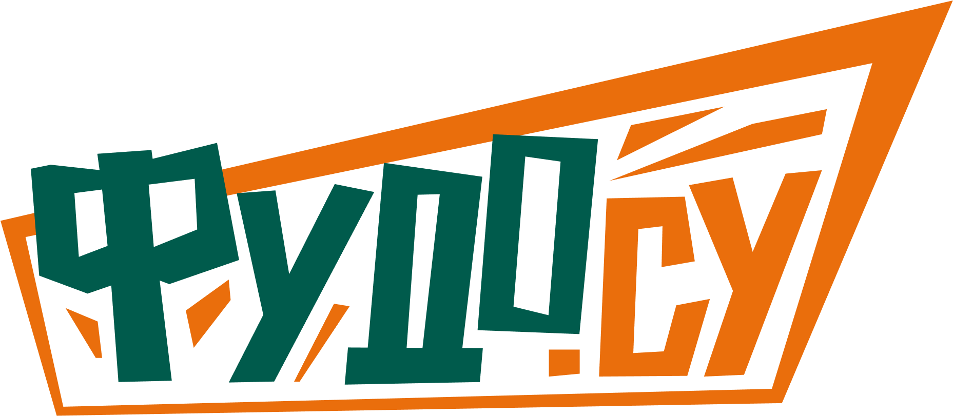 Фудо