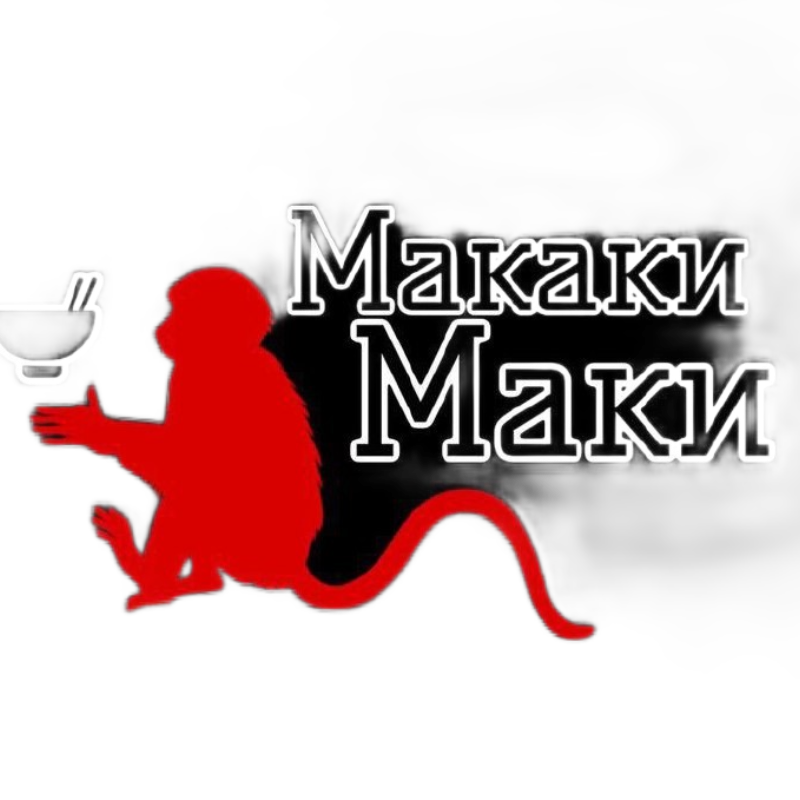 makakimaki