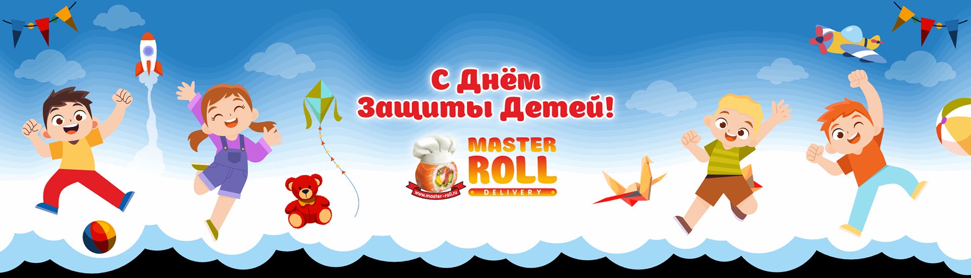 banner image