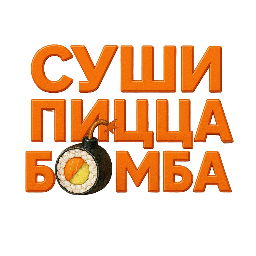 sushi-bomba