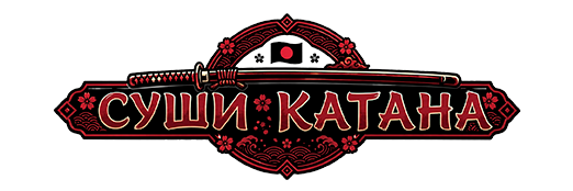 sushi-katana